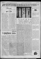 rivista/RML0034377/1940/Luglio n. 39/5